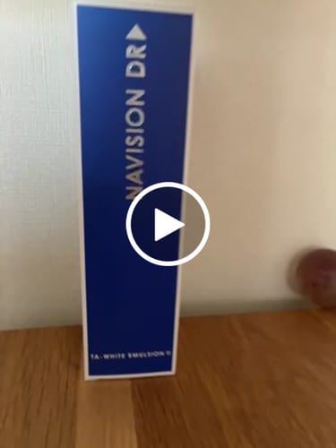 ナビジョンDR TAホワイトエマルジョンⅡｎ（しっとりうるおうタイプ）に関するお客様の動画付きレビュー