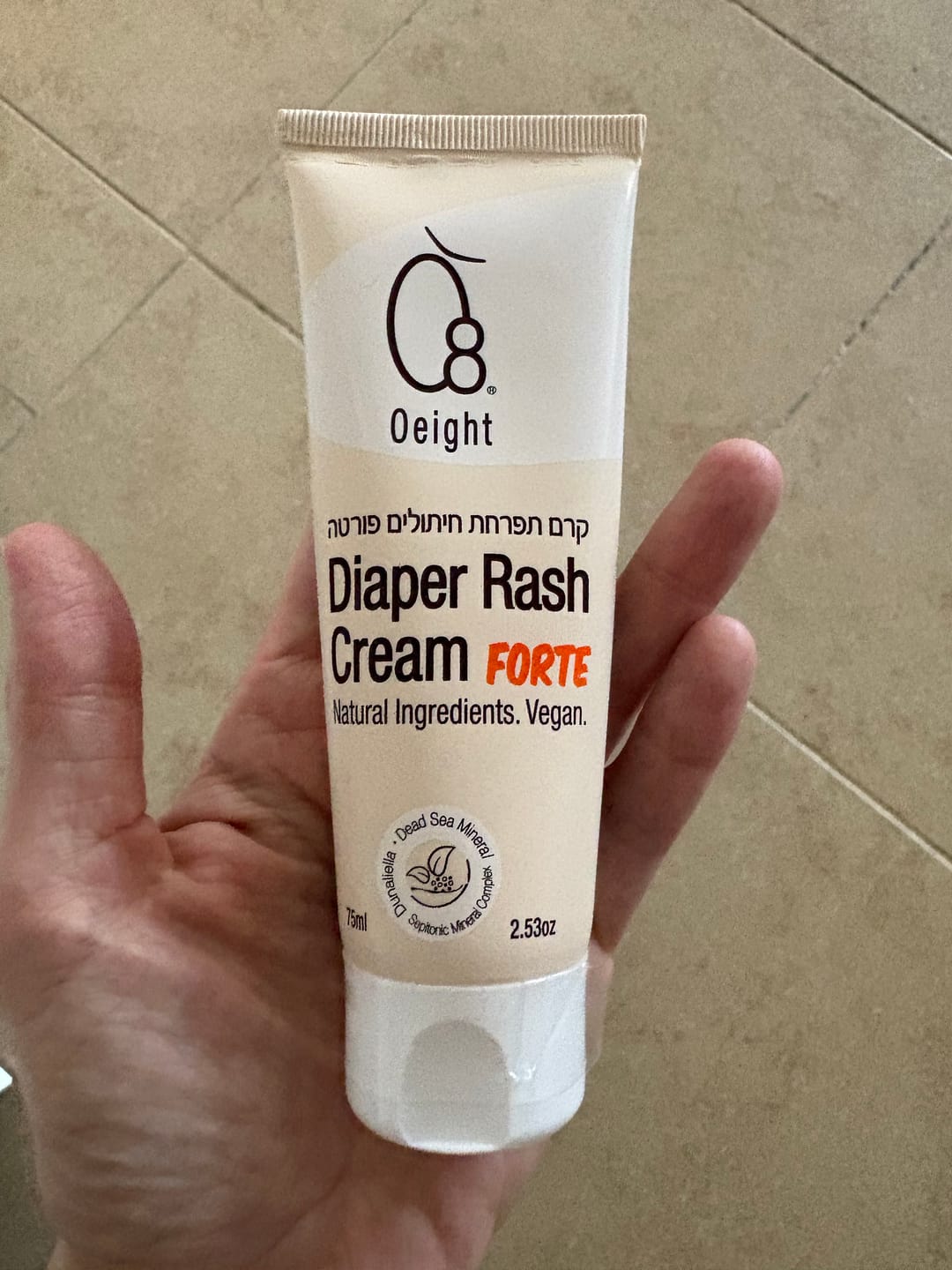 Customer photo review of קרם החתלה פורטה- קרם תפרחת חיתולים מרוכז- לטיפול ומניעה בתפרחת חיתולים