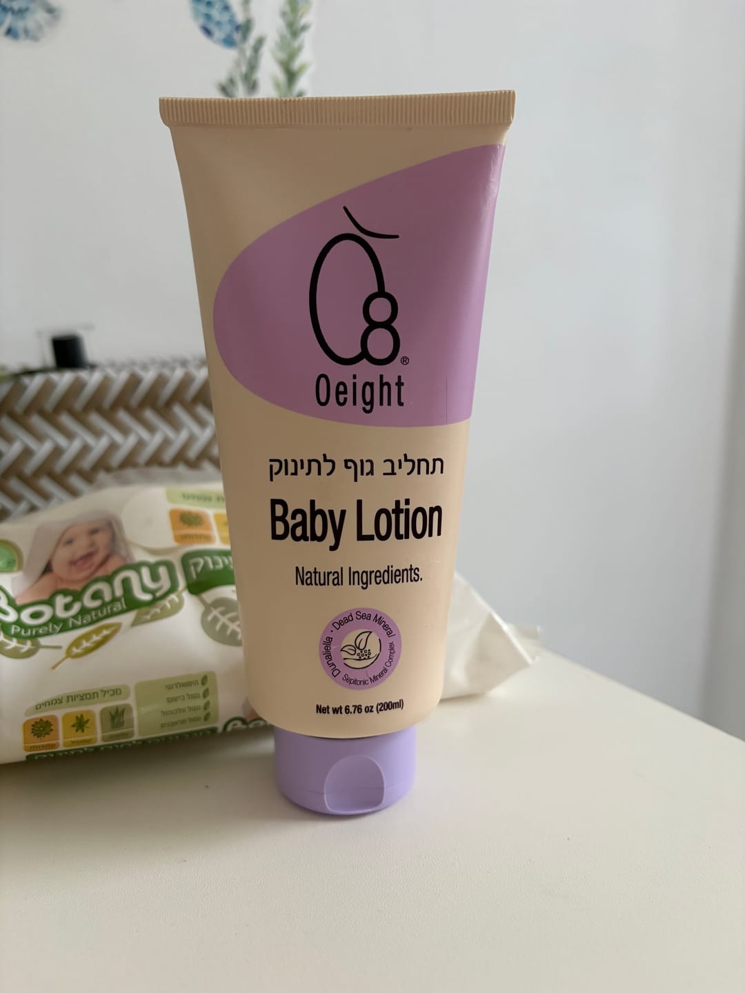 Customer photo review of תחליב גוף לתינוק - קרם גוף מבוסס על חמאת שיאה - לחות לעור מכף רגל ועד ראש