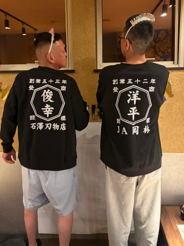Customer photo review of 商店風－秋冬大活躍！長袖Tシャツ ユニセックス