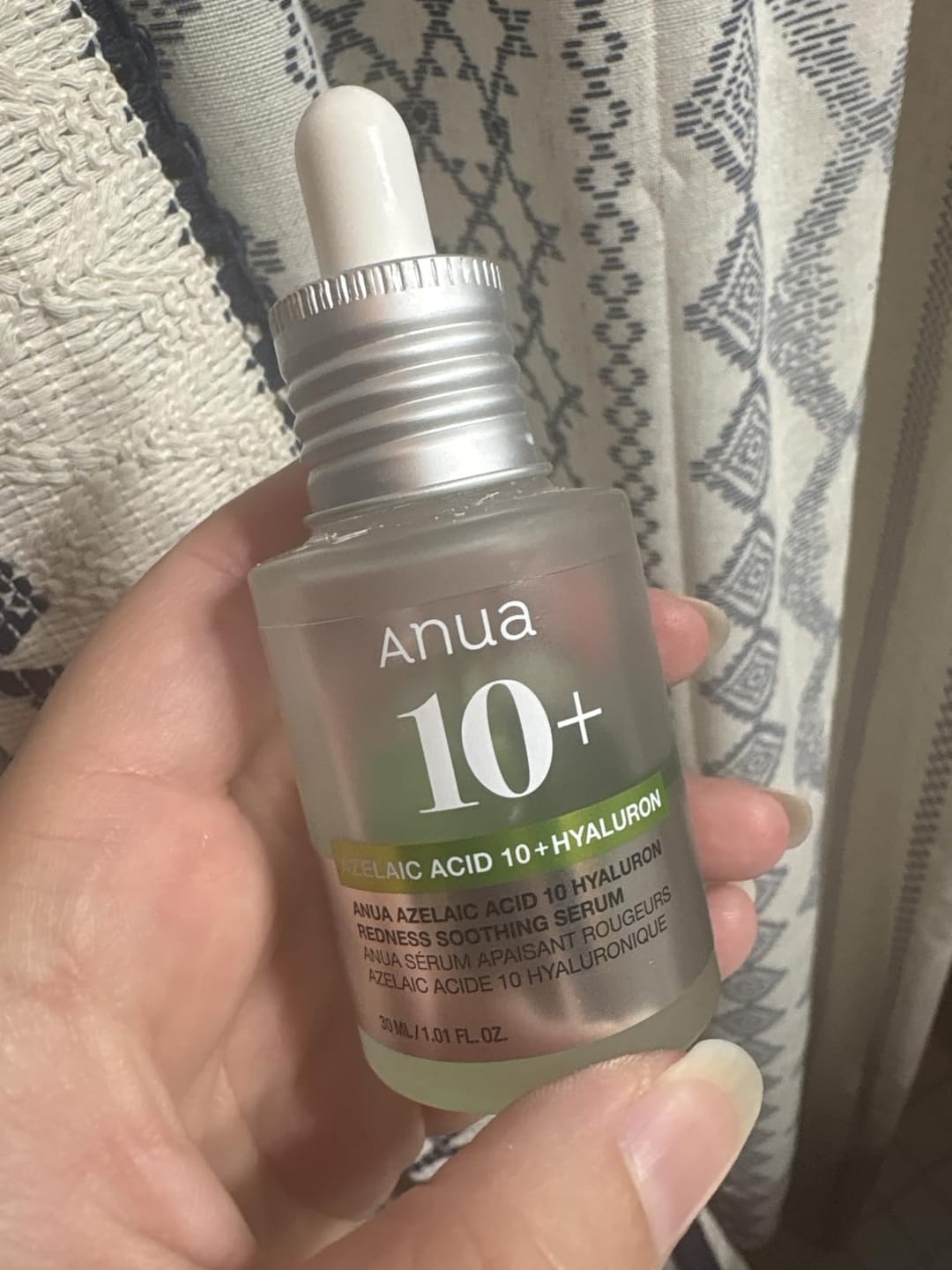 Customer photo review of Anua - Azelaic Acid 10 + Hyaluron Redness Soothing Serum