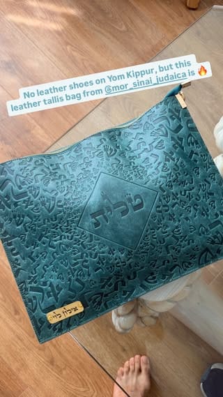 Customer photo review of ISRAEL LETTERS - Abraham - Turquoise
