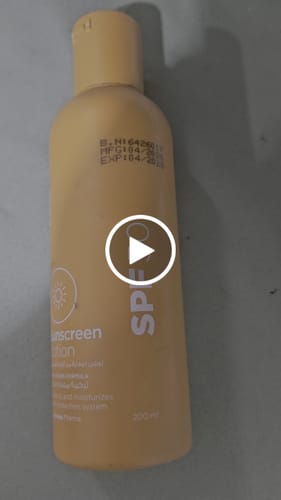 مراجعة بالفيديو من عميل لمنتج Avalon Care Sun Lotion UVA Antistain 200ml UVA Anti-Stain Formula