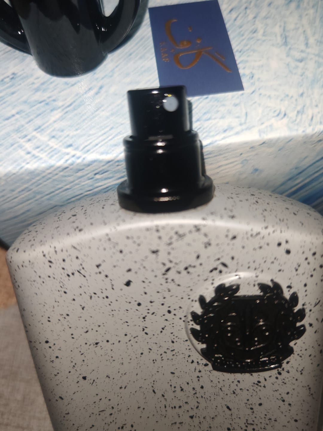 Customer photo review of Perfume Afnan Supremacy Collector´s Edition 100ml EDP