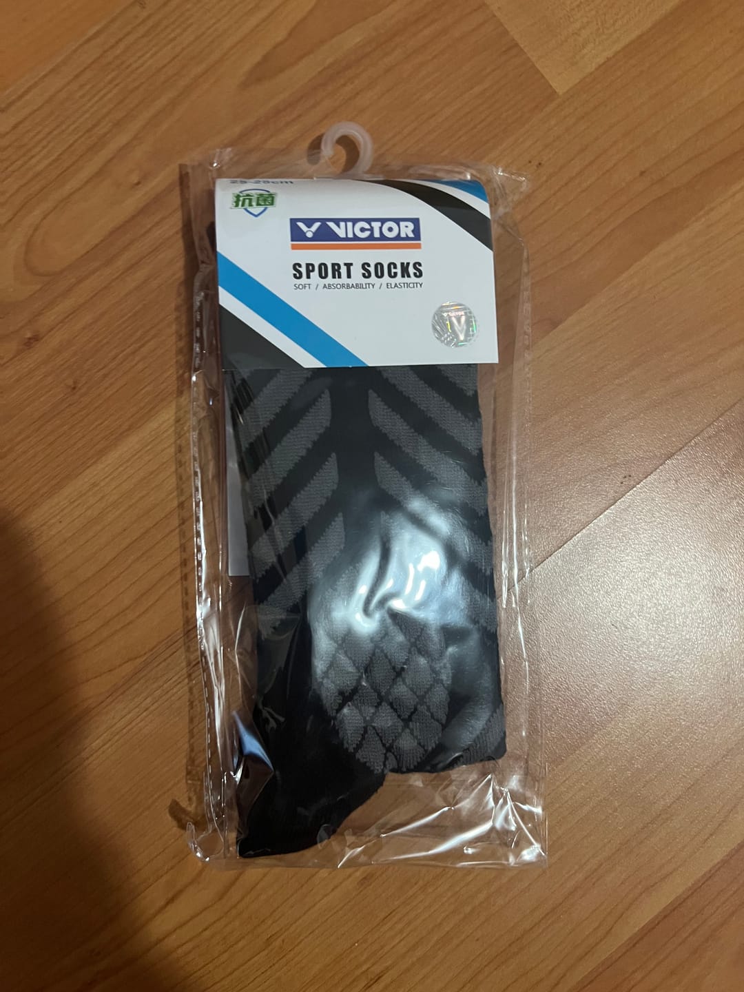 Customer photo review of VICTOR Compression Socks SK169C - Black