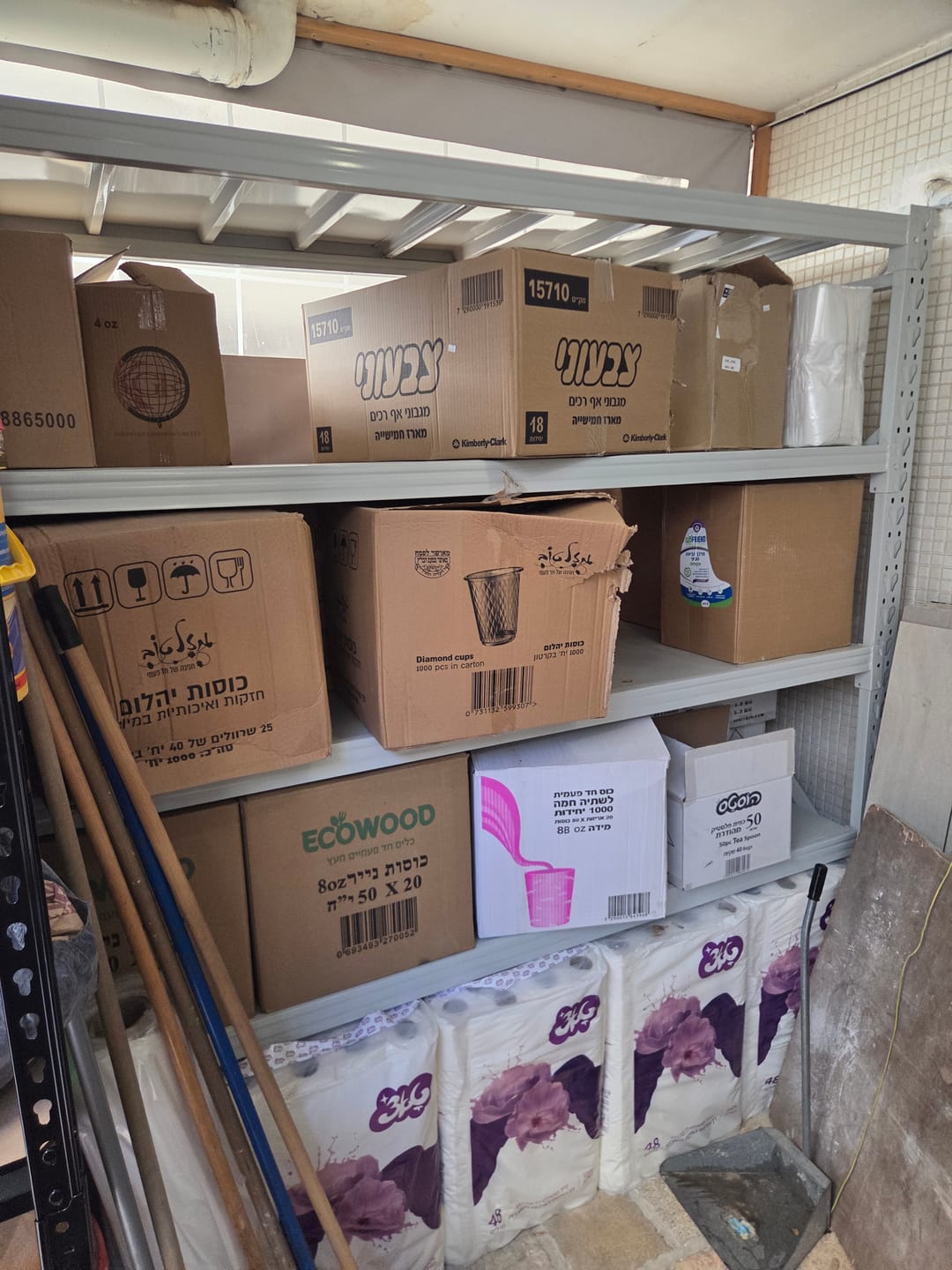 Customer photo review of מדפים מודולריים למחסן כוננית מתכת מודולרית 200/60/200