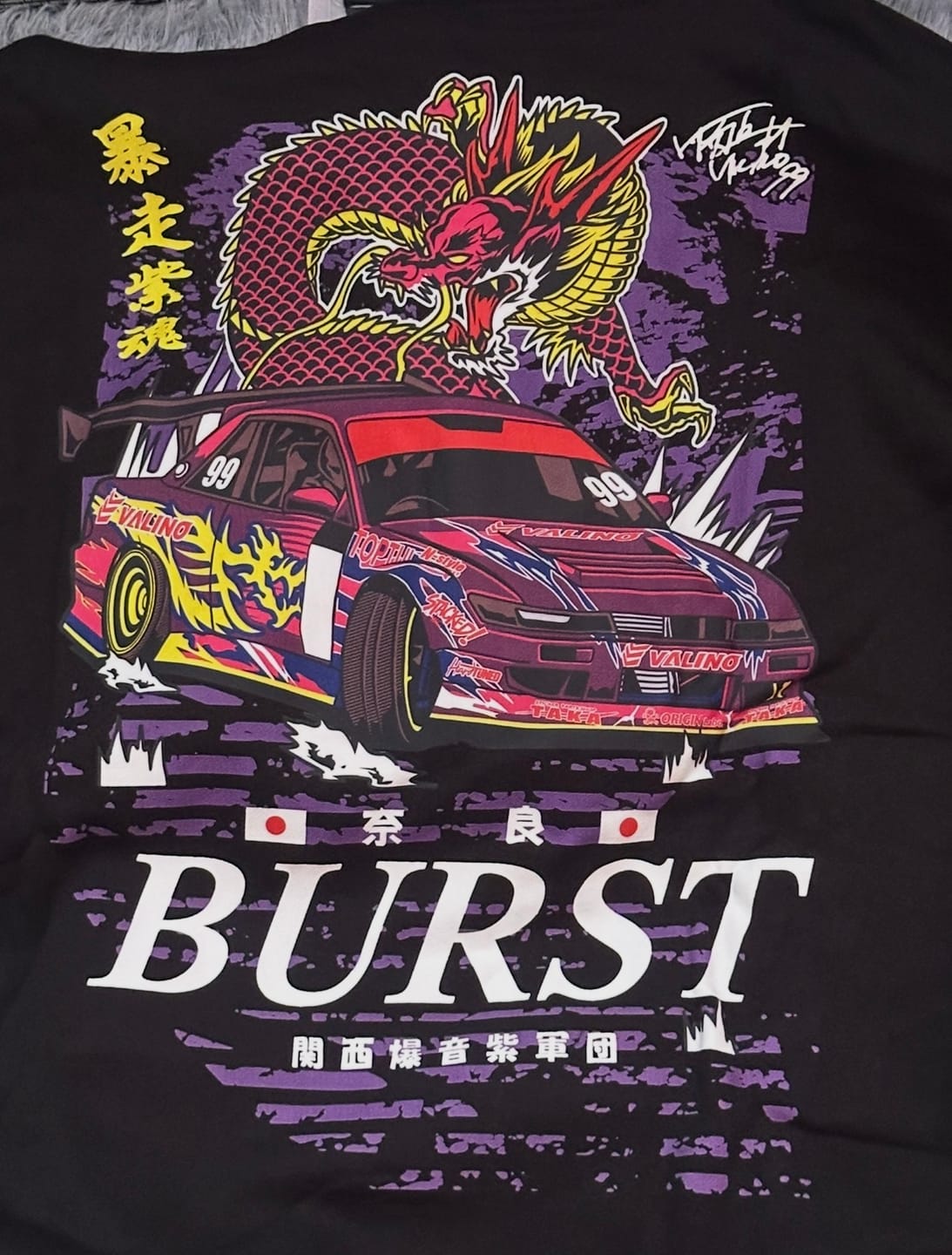 Customer photo review of Team Burst! Hoodie (Naoki Nakamura)