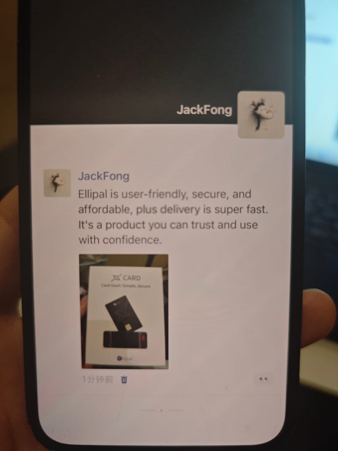 Customer photo review of ELLIPAL X Card Cold Wallet