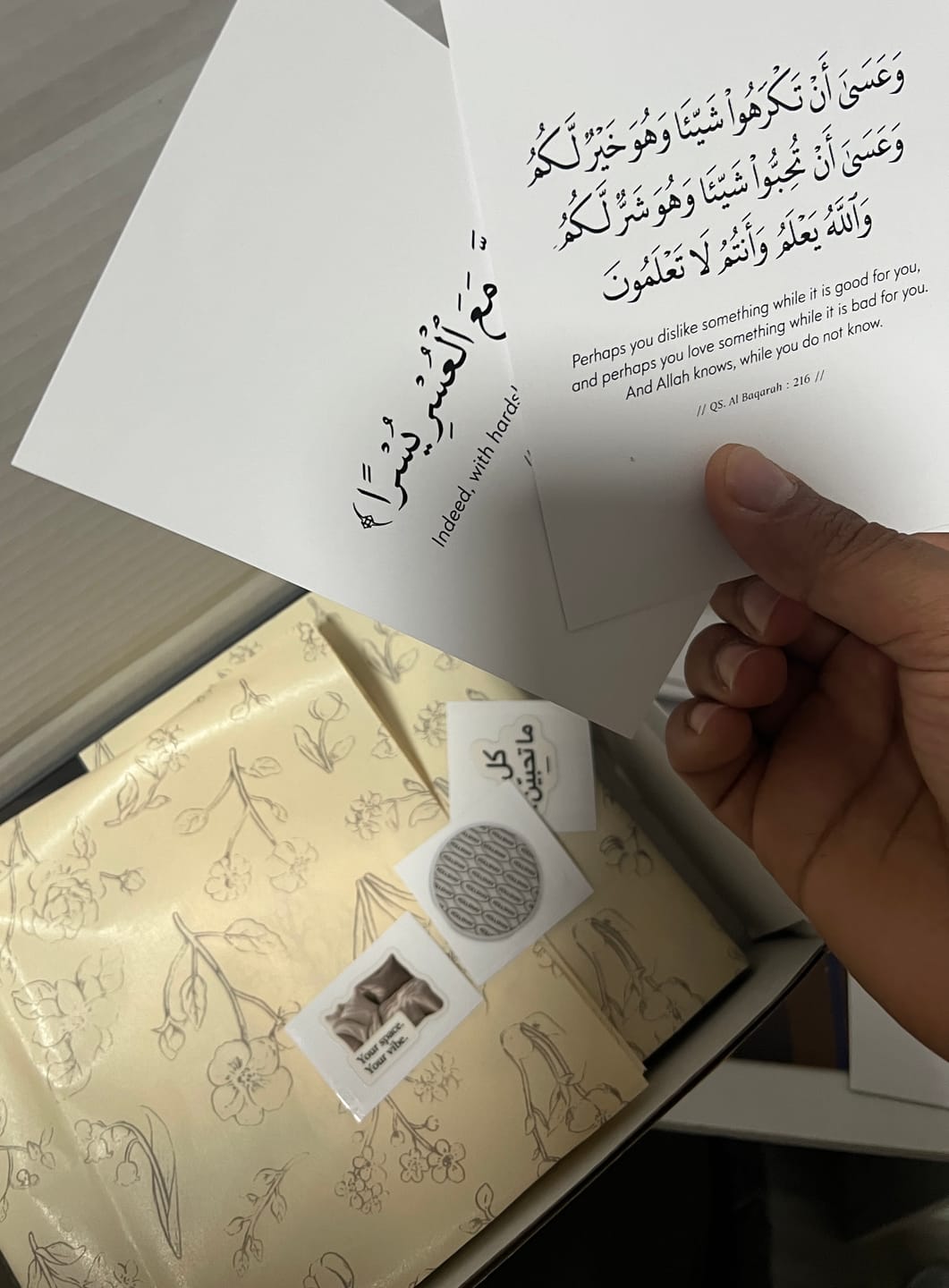 Customer photo review of مصباح القراءة للقرآن والكتب بدون إزعاج من حولك