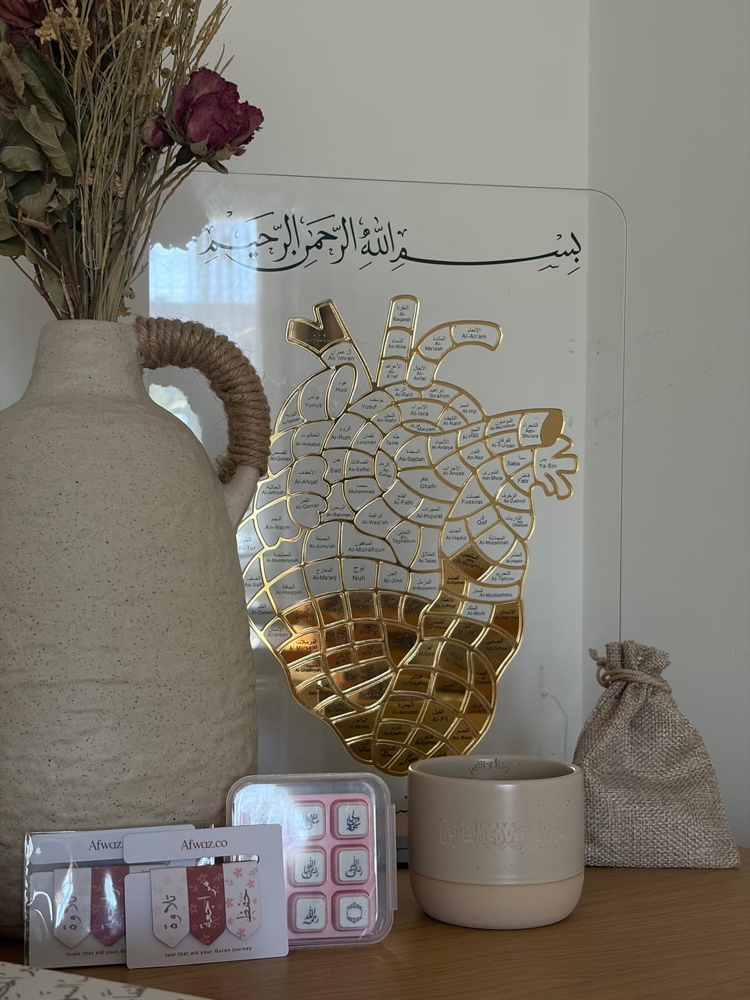 Customer photo review of Hifdh Stand - Surah Memorisation Tracker
