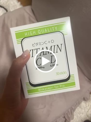 ビタミンC+D ｜スペシャルセットに関するお客様の動画付きレビュー