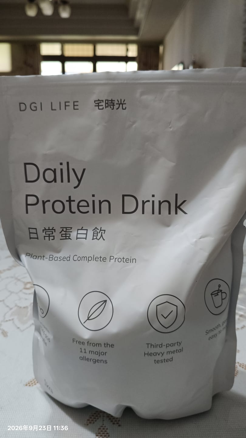 Customer photo review of 日常蛋白飲｜植物性完整蛋白粉，無乳糖、無大豆