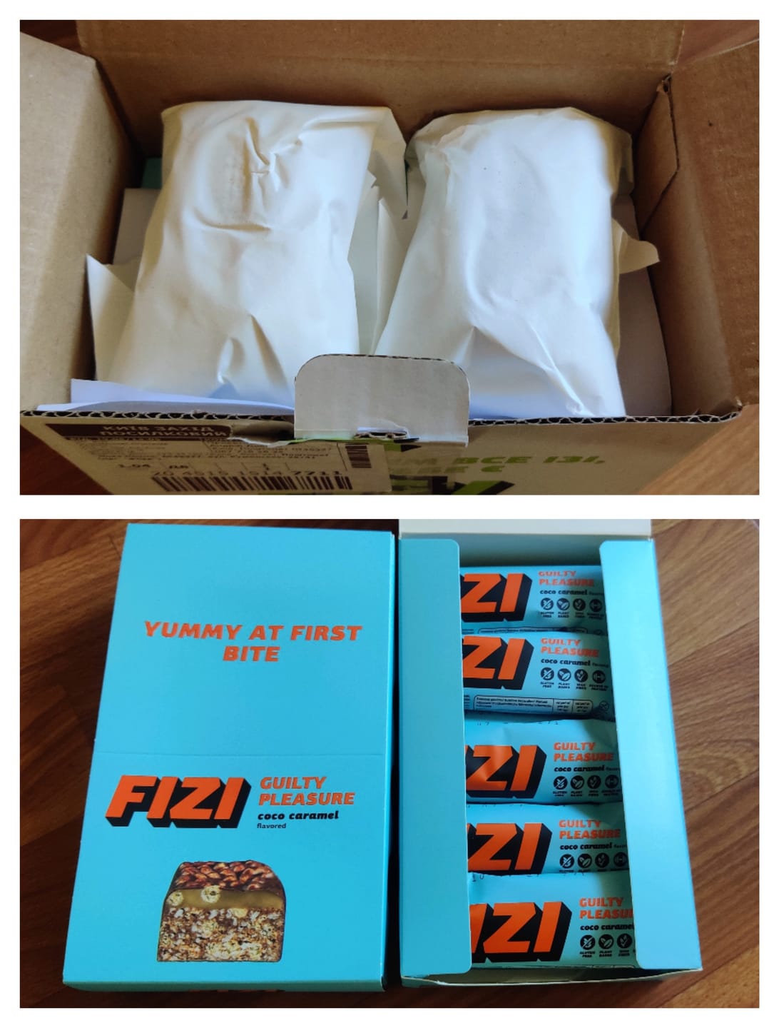 Customer photo review of Coco Caramel x10 шт.