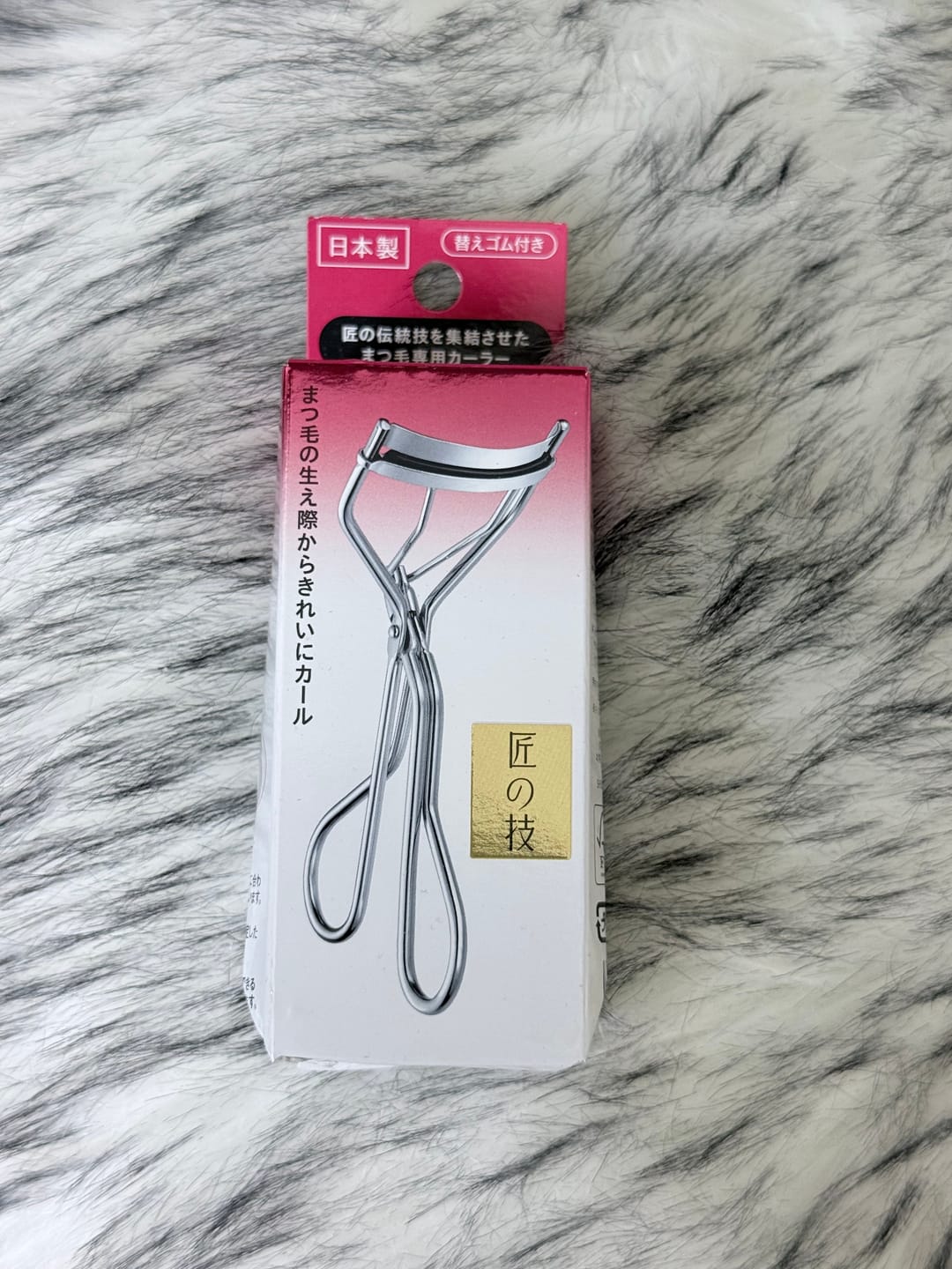 Customer photo review of Shiseido Eyelash Curler 213 - Japanese Eyelash Curler for Defined, Lifted Lashes