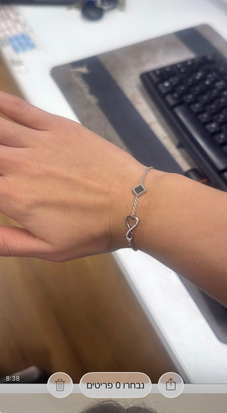 Customer photo review of אריזת מתנה בצורת ספר תנ"ך