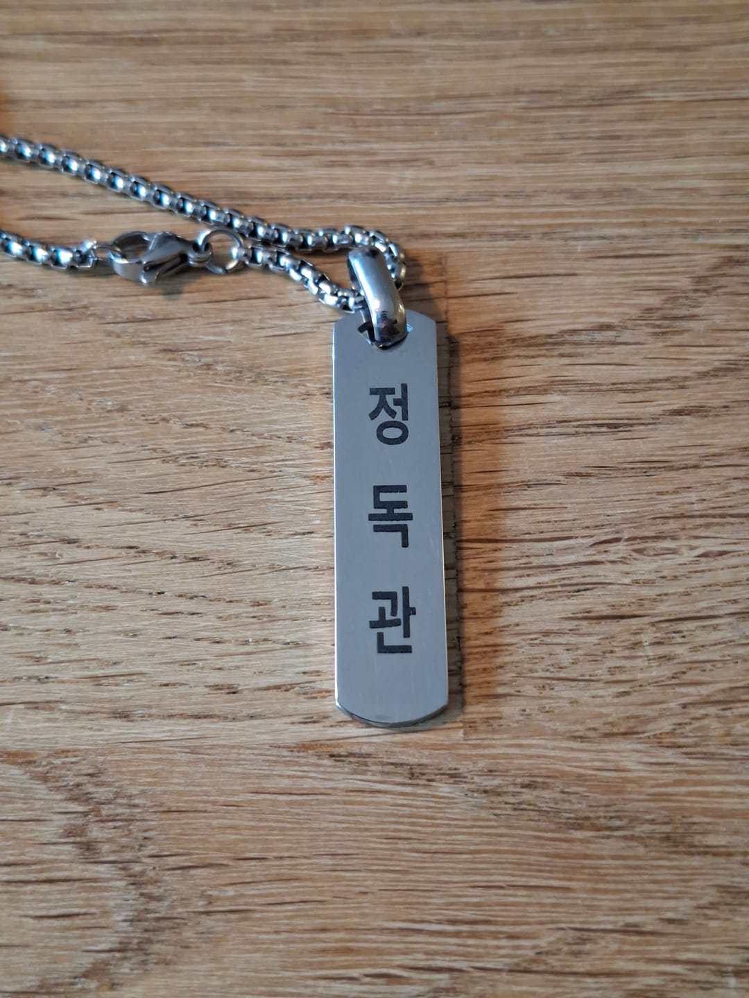Customer photo review of Collier Personnalisé Coréen