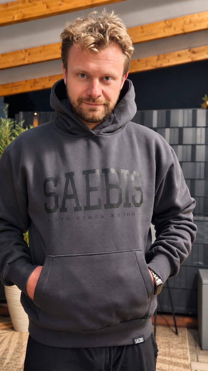 Customer photo review of Lifestyle Herren Extra-Oversized Hoodie anthrazit by SAEBIS®