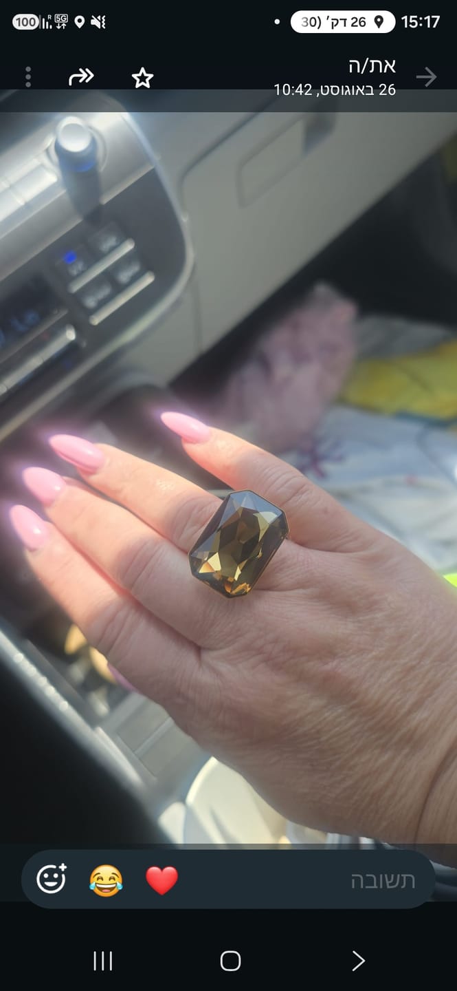 Customer photo review of Azure Crystal Ring