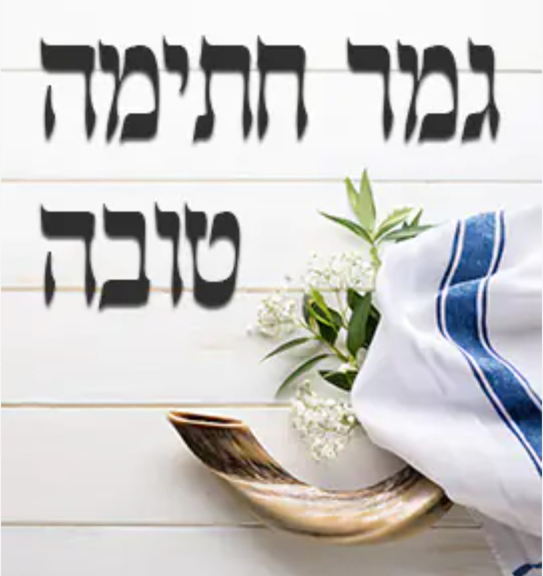Customer photo review of צמיד אבן פלואוריט ירוקה – בהירות, ריכוז ואיזון אנרגטי