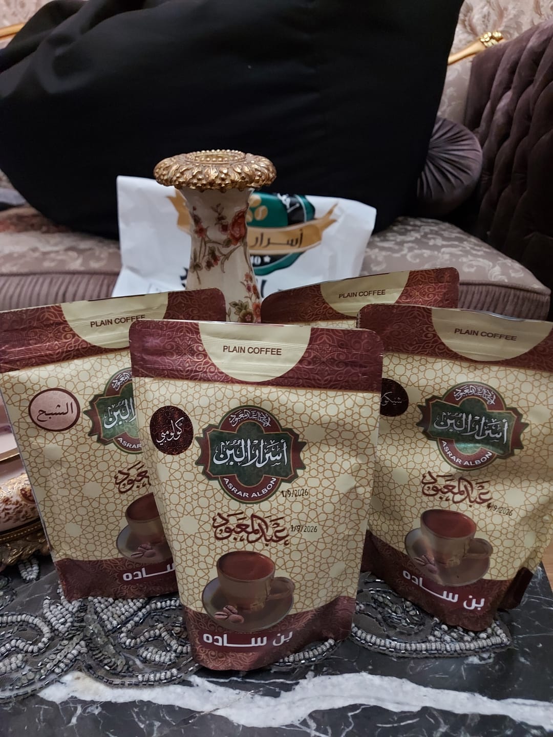 Customer photo review of قهوة بقطع الشيكولاتة