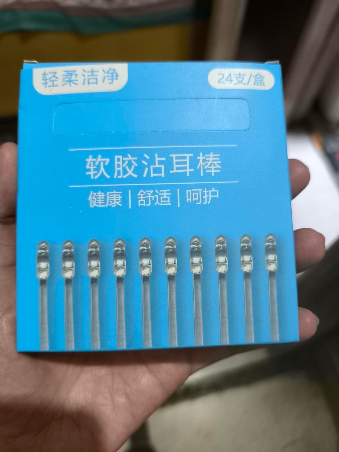 Customer photo review of EarEase™ Earwax Removal Sticks