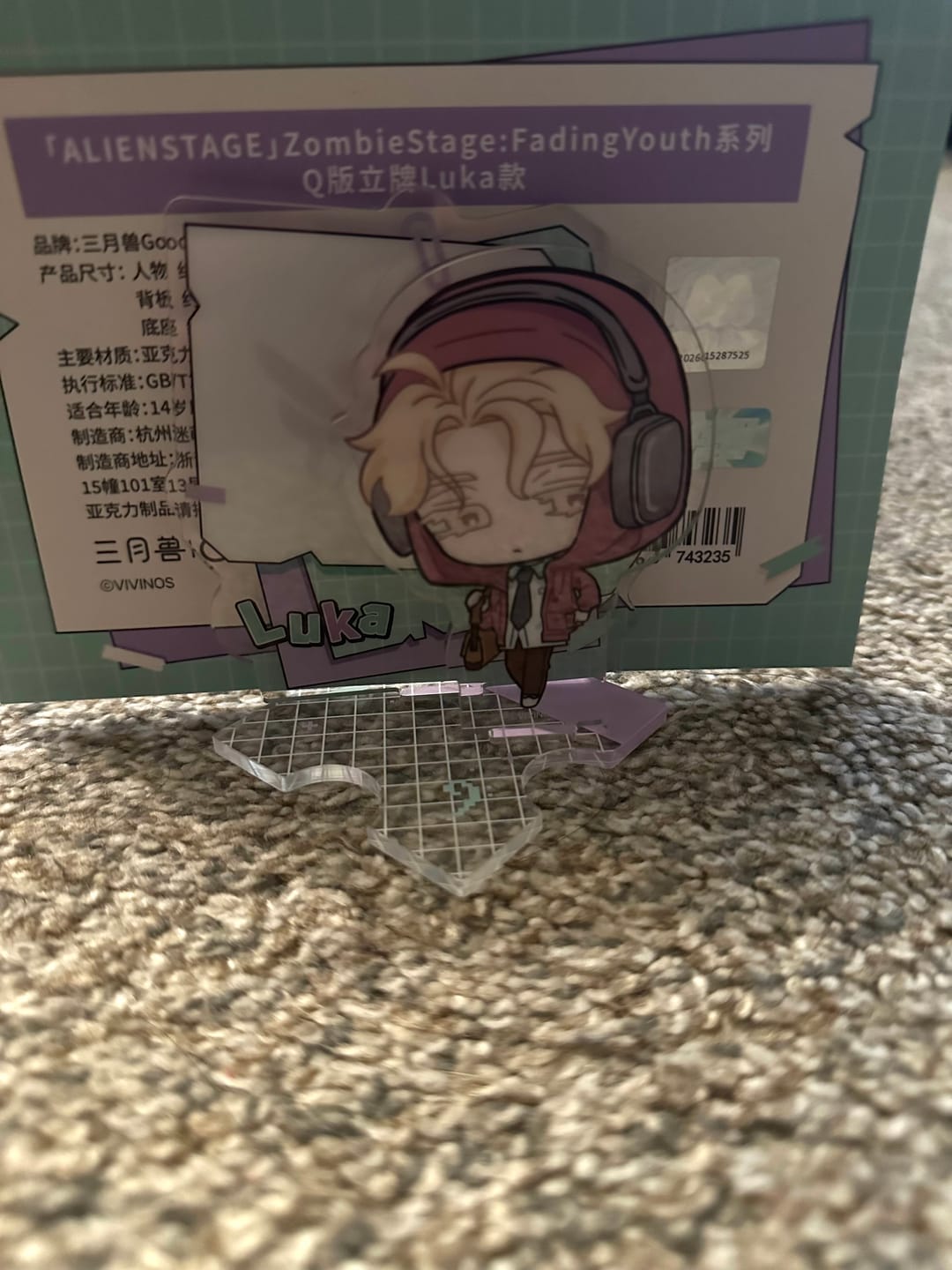 Customer photo review of Alien Stage Zombie Stage: Fading Youth Series Chibi Acrylic Stand