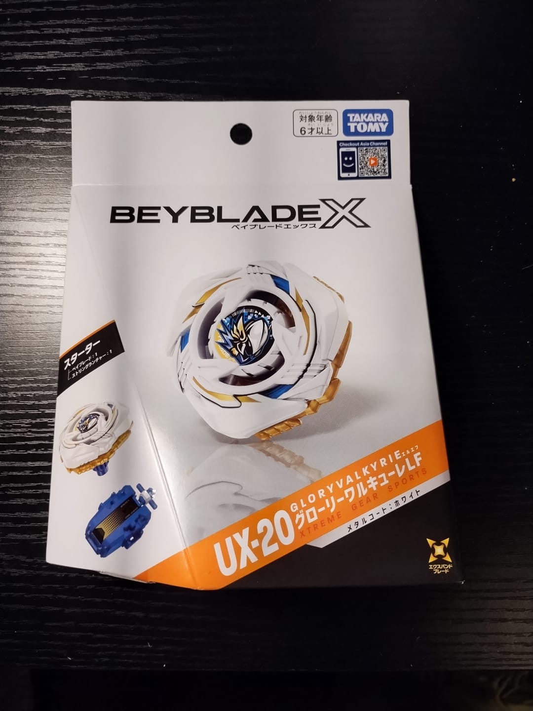 Customer photo review of Takara Tomy Beyblade X UX-20 Starter Glory Valkyrie LF