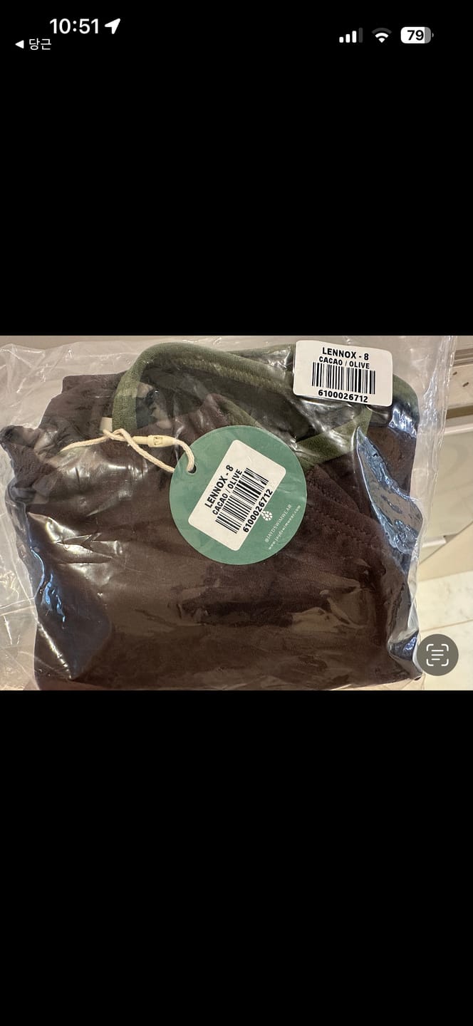 Customer photo review of LENNOX ONE PIECE - Cacao|Olive