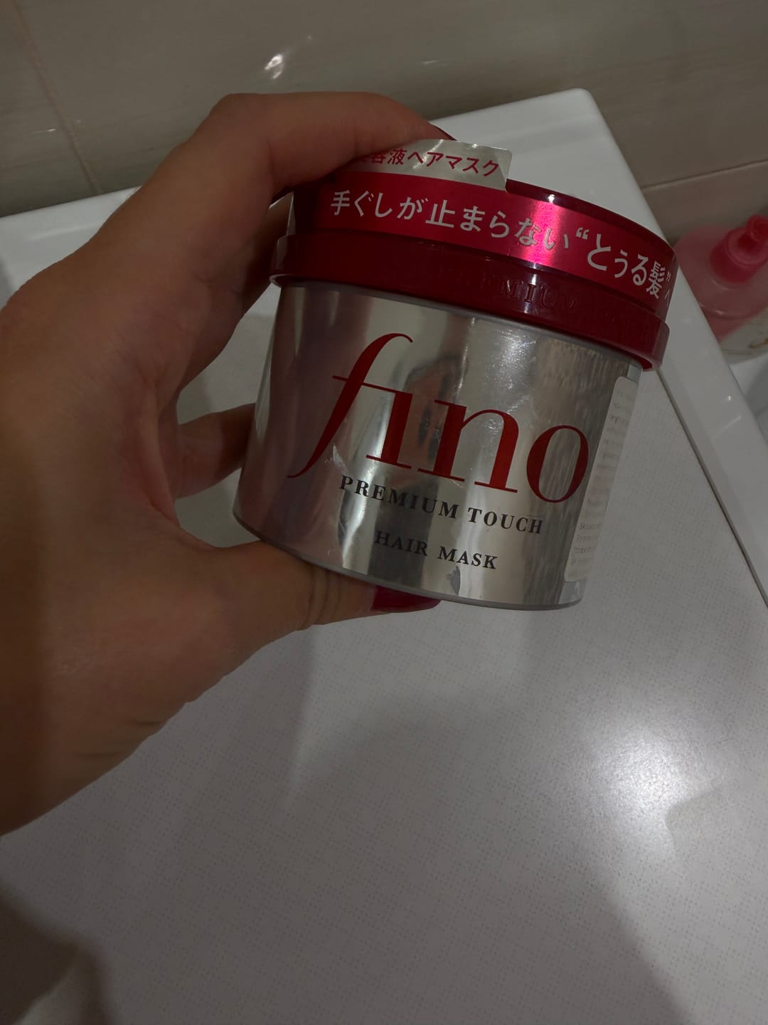 Customer photo review of Atjaunojoša matu maska Shiseido Fino Premium Touch Hair Mask