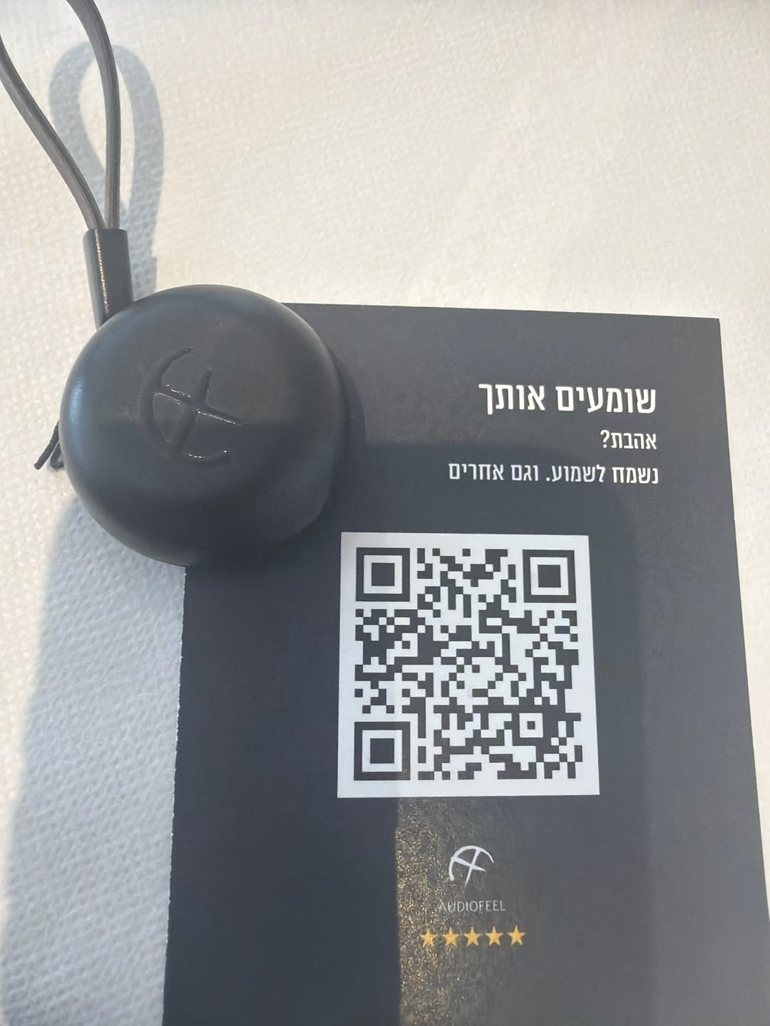 Customer photo review of מסנני סאונד אודיופיל זן | AudioFeel ZEN