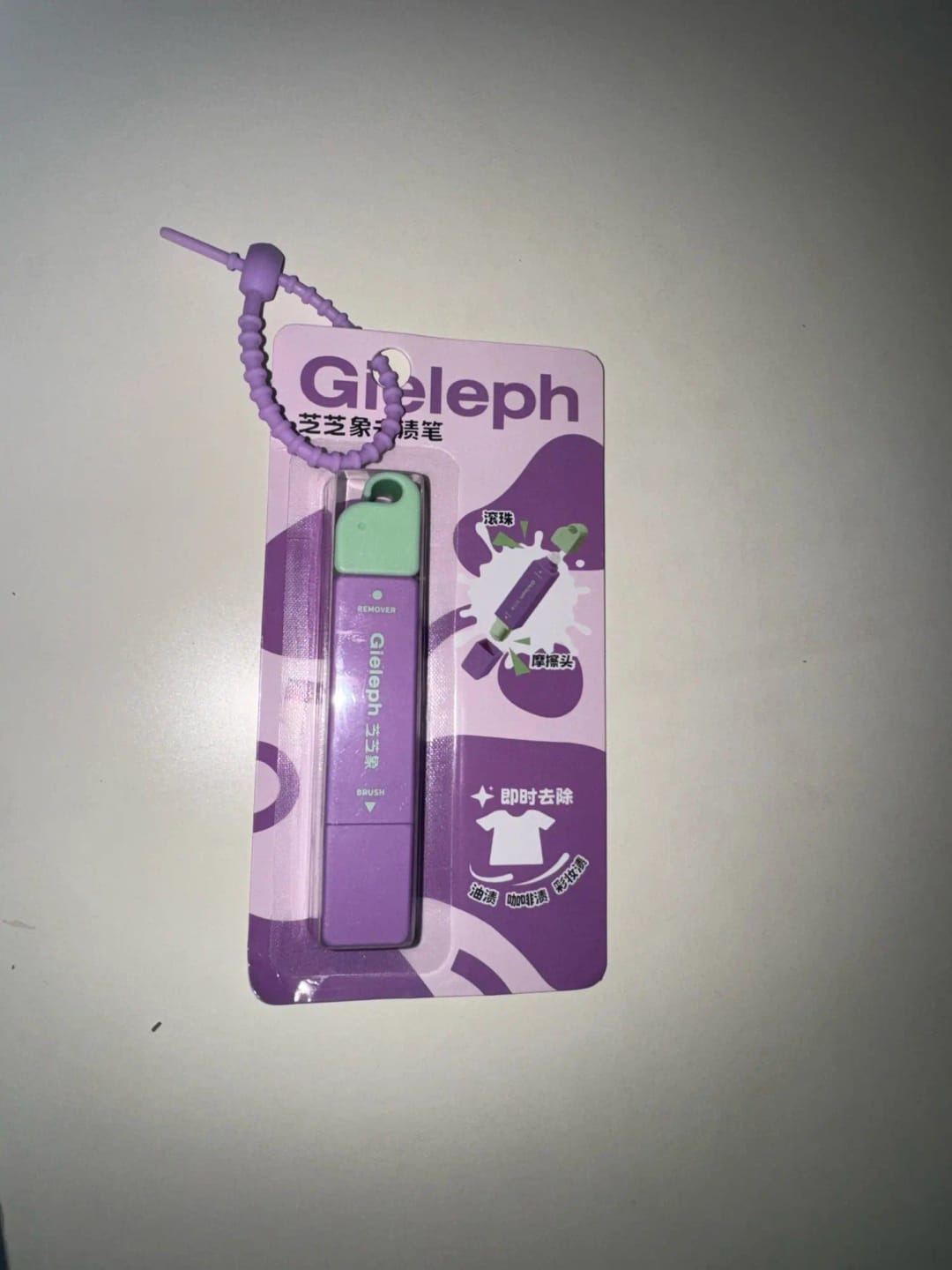 Customer photo review of Lápiz Quitamanchas Instantáneo 2 en 1