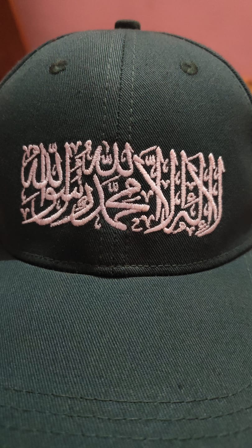 Customer photo review of Arabic Shahada Cap