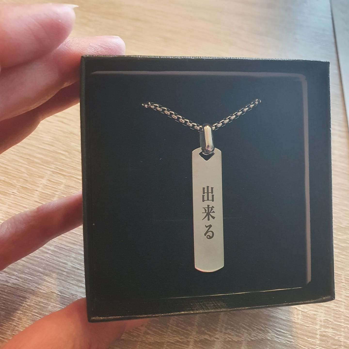 Customer photo review of Collier Japonais Gravé Homme