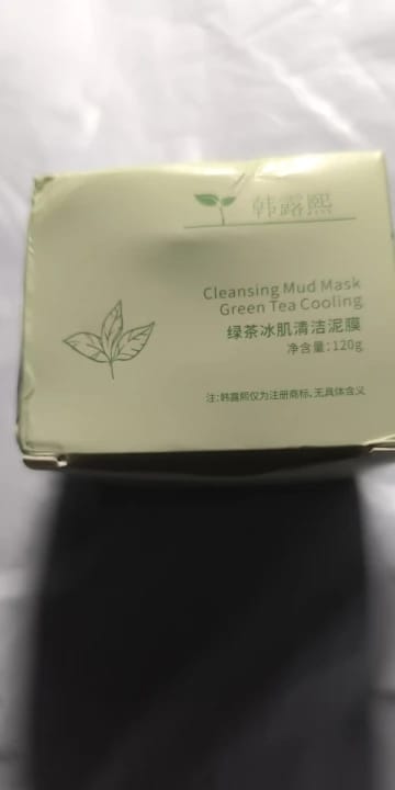 Customer photo review of Auren Cooling Clay Mask for Clear Pores