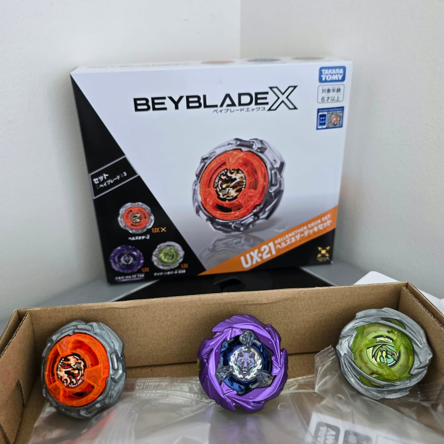 Customer photo review of Takara Tomy Beyblade X UX-21 Hells Nether Deck Set