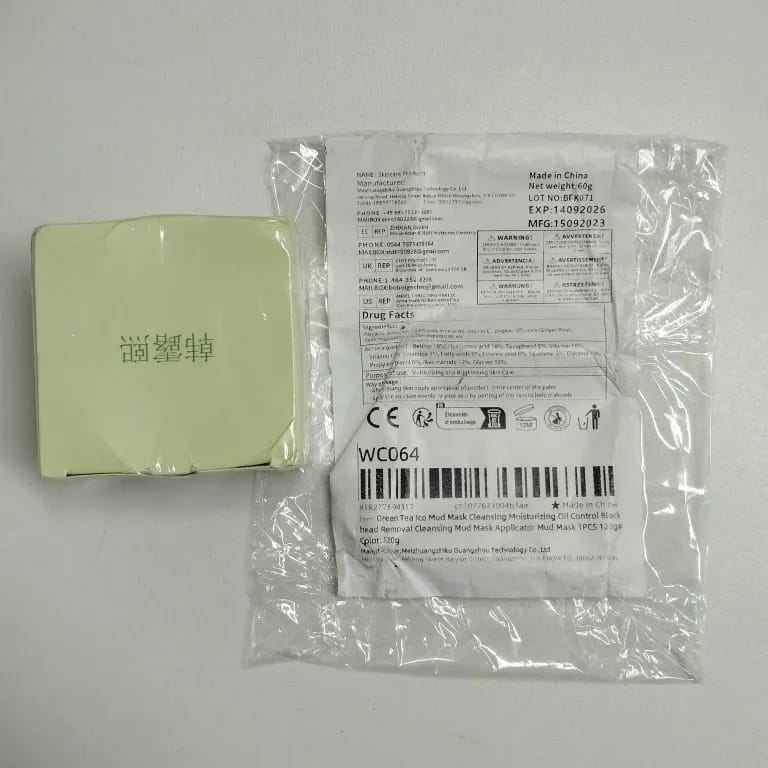 Customer photo review of Auren Cooling Clay Mask for Clear Pores