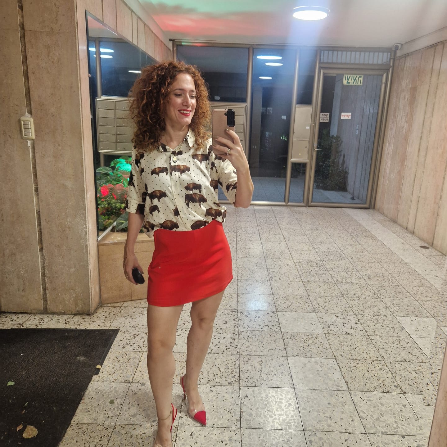 Customer photo review of חולצת רובי BULLS