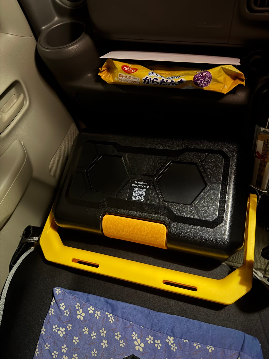 Customer photo review of BougeRV CRH 9L ポータブル冷蔵庫 ブラック
