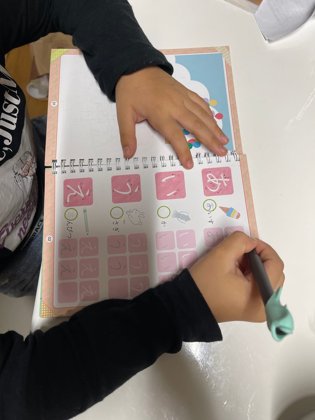 Customer photo review of 文字が消える!? まほうのドリル（ひらがな・カタカナ）