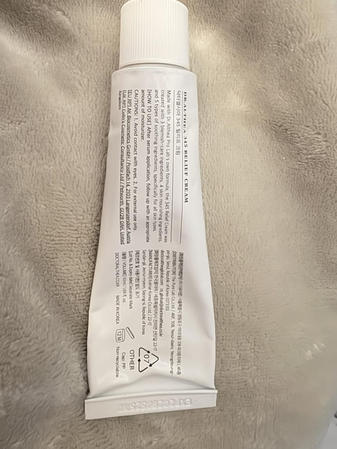 Customer photo review of Dr Althea 345 Cream