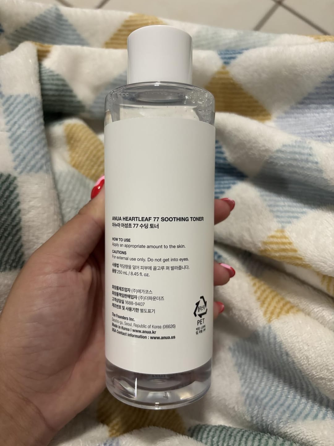 Customer photo review of Anua 77% Soothing Toner For Skin