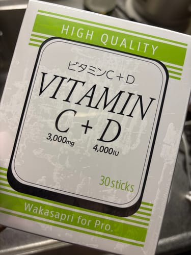 Customer's box of Wakasapri for Pro Vitamin C+D supplement, showing product name, quantity, and vitamin amounts.