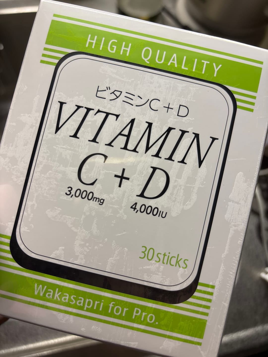 Customer photo review of ビタミンC+D -Wakasapri for Pro.