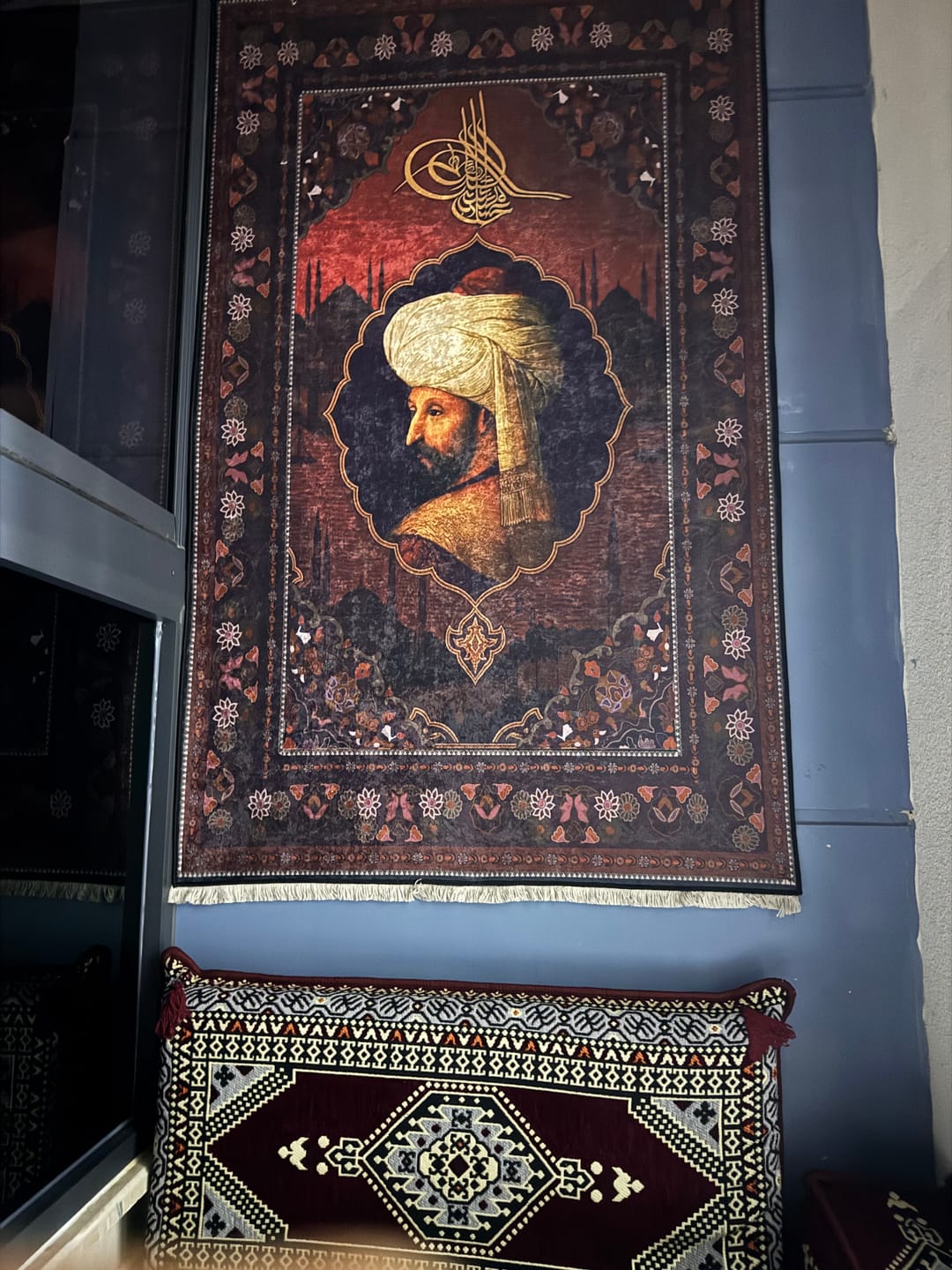 Customer photo review of Fatih Sultan Mehmet Duvar Halısı