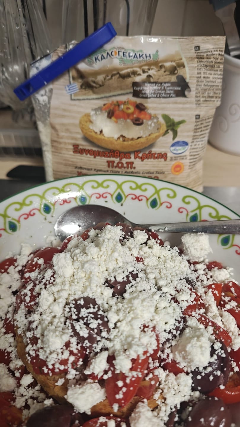 Customer photo review of Grated Cretan PDO Xinomizithra – The Secret of Authentic Cretan Dakos (350g)