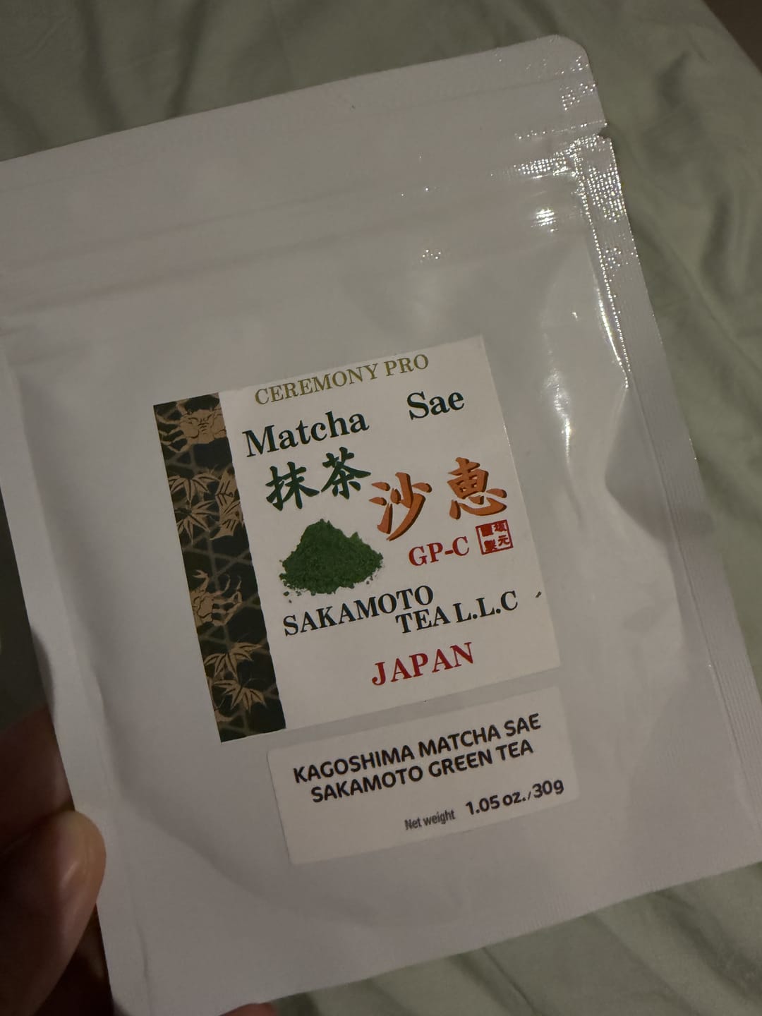 Customer photo review of Kagoshima Matcha Sae Sakamoto