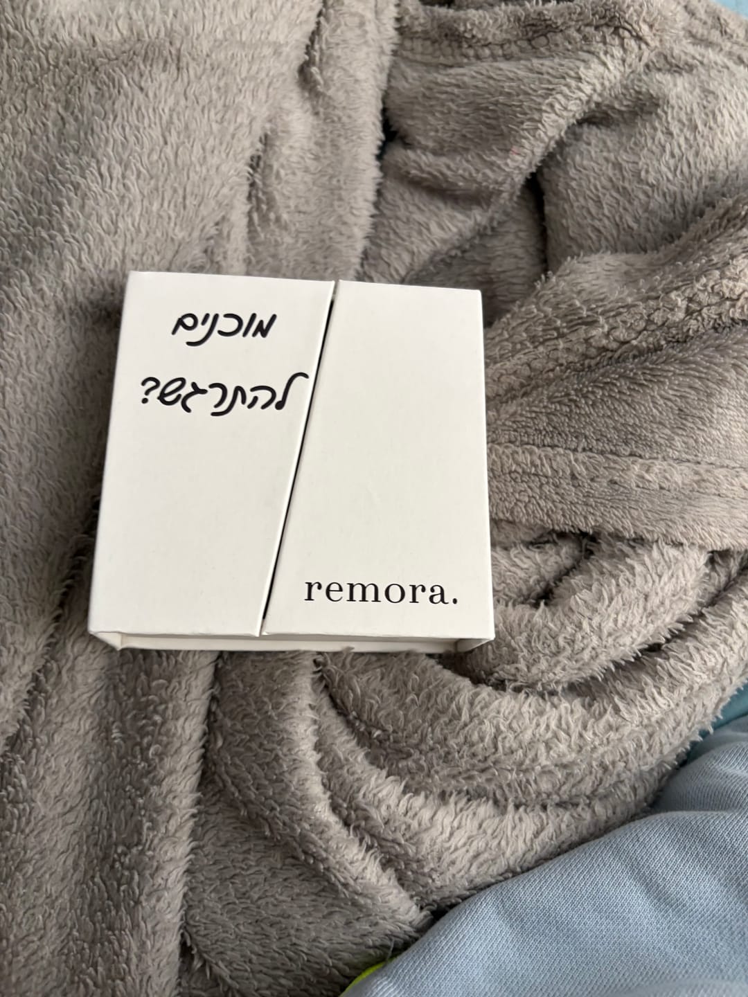 Customer photo review of מתנה לאמא - שרשרת לאמא עם ברכה והקדשה מרגשת