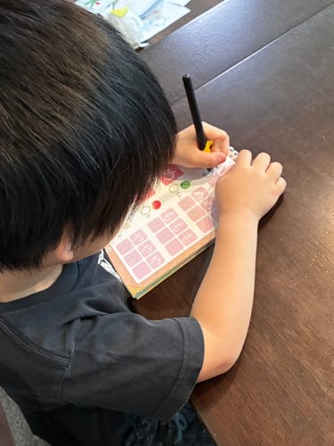 Customer photo review of 文字が消える!? まほうのドリル（ひらがな・カタカナ）