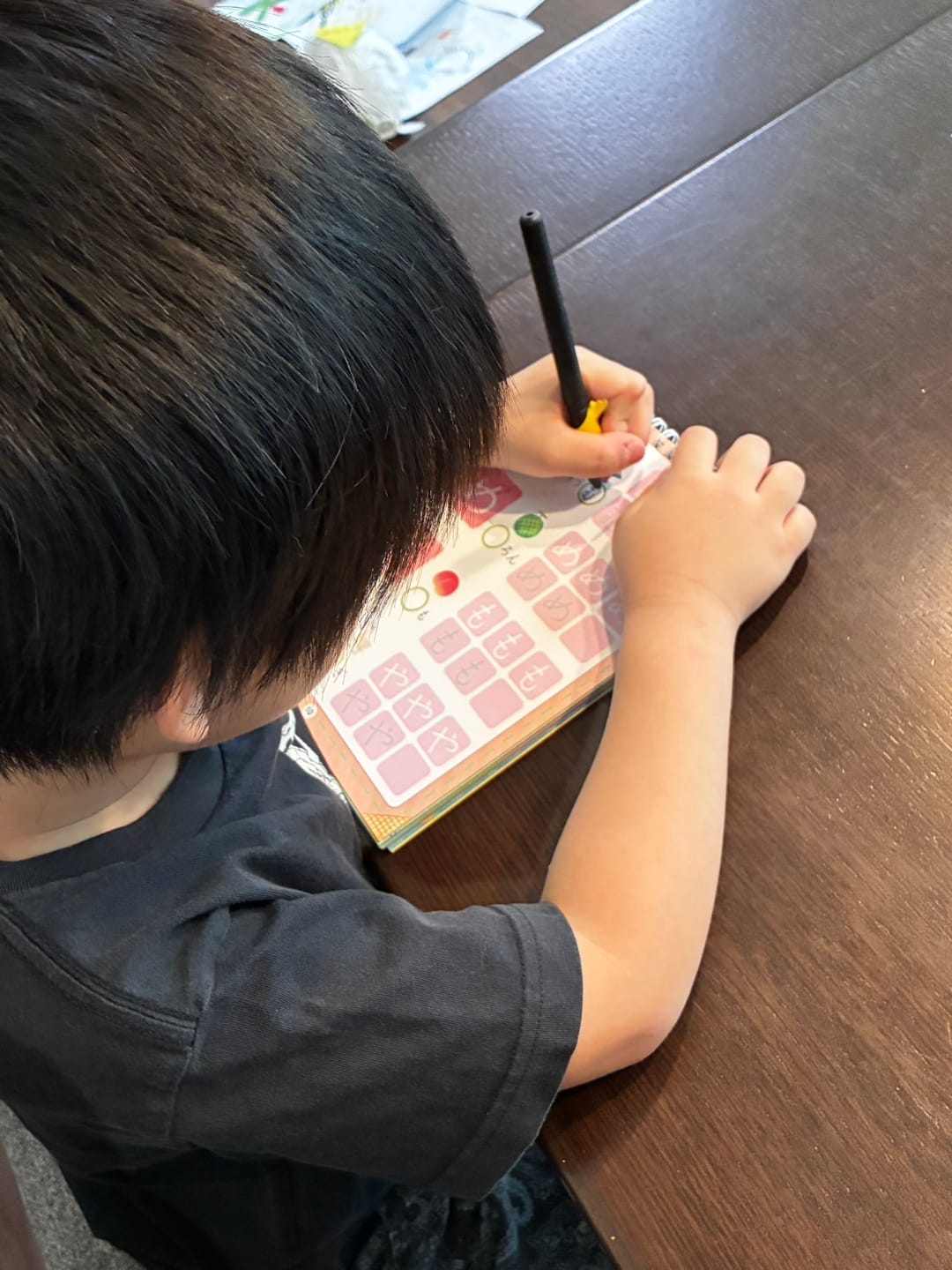 Customer photo review of 文字が消える!? まほうのドリル（ひらがな・カタカナ）