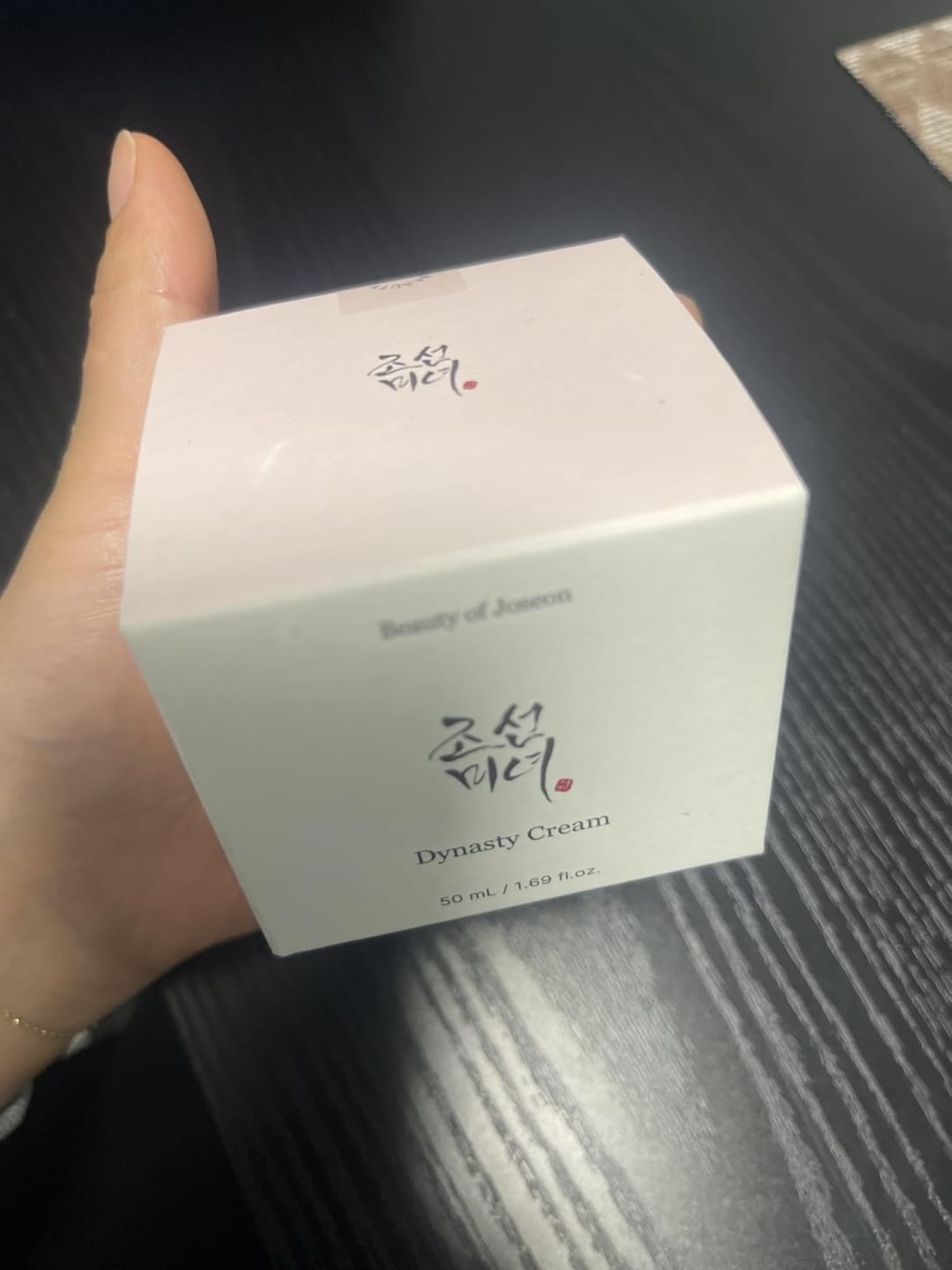 Customer photo review of Beauty of Joseon - Dynasty Cream